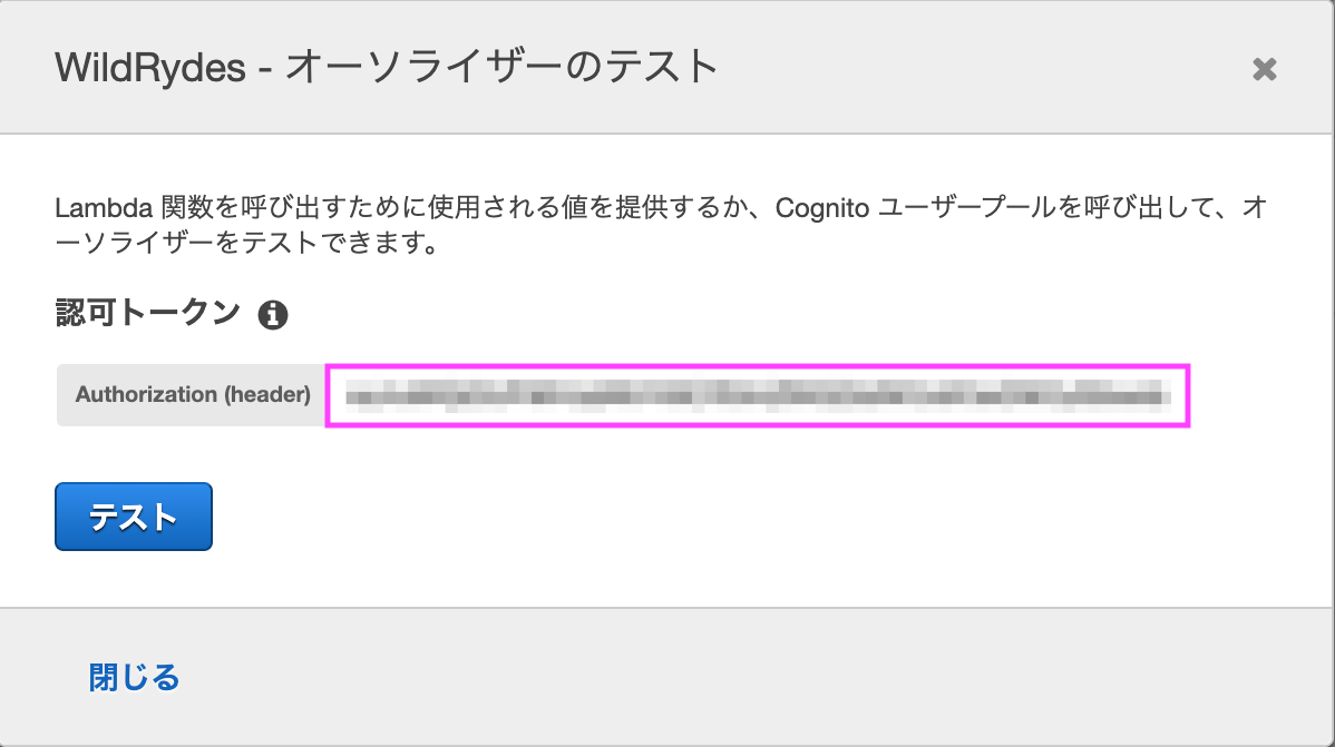 f:id:predora005:20210423233537p:plain