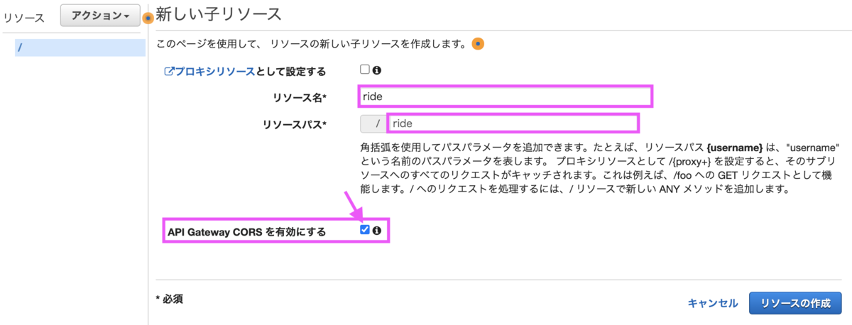 f:id:predora005:20210423235914p:plain