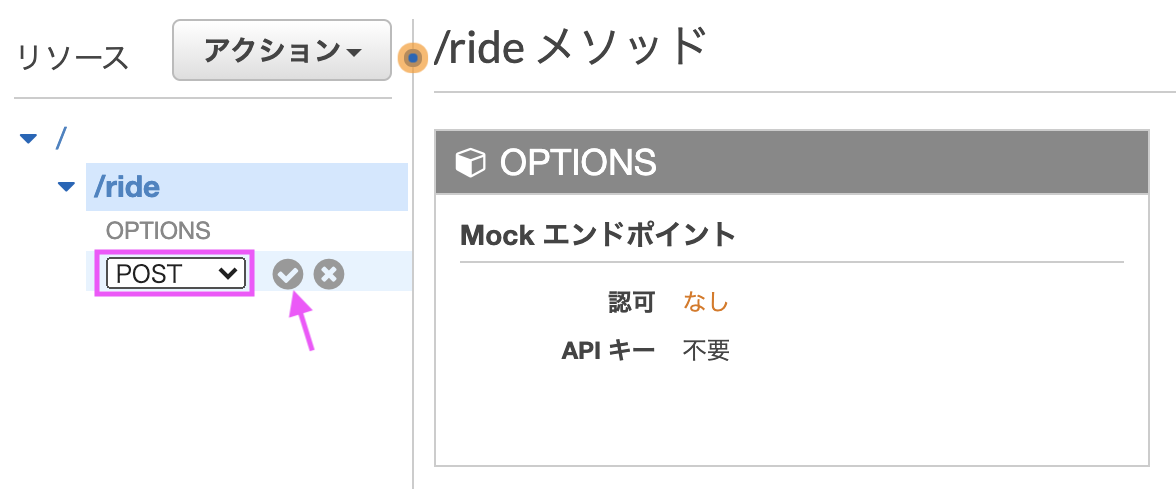 f:id:predora005:20210424000628p:plain