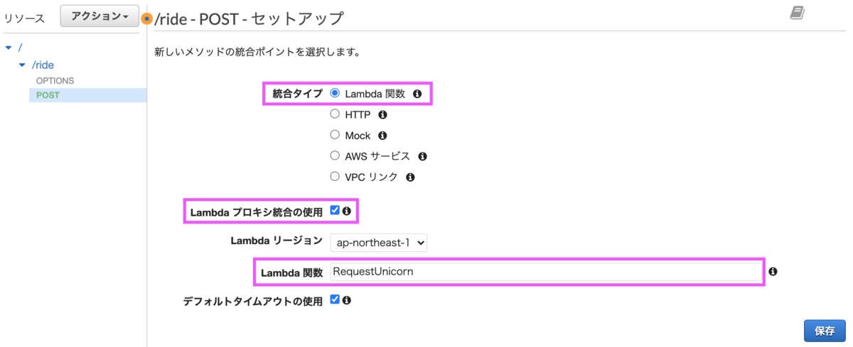 f:id:predora005:20210424000633p:plain