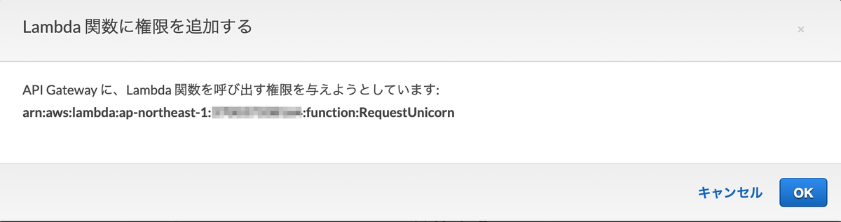 f:id:predora005:20210424001645p:plain