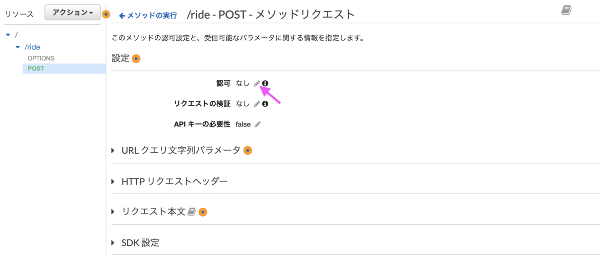 f:id:predora005:20210424001703p:plain