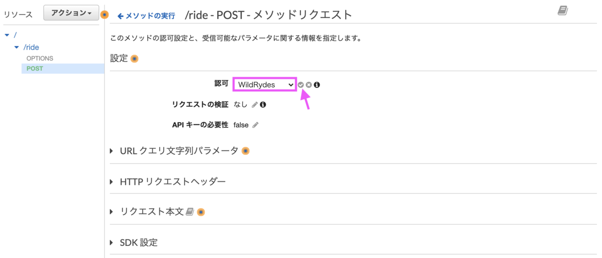 f:id:predora005:20210424001708p:plain