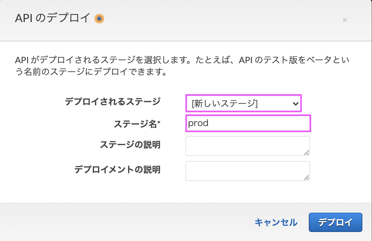 f:id:predora005:20210424002647p:plain