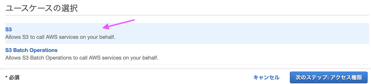 f:id:predora005:20210629223944p:plain