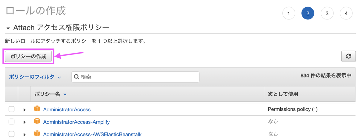 f:id:predora005:20210629223949p:plain