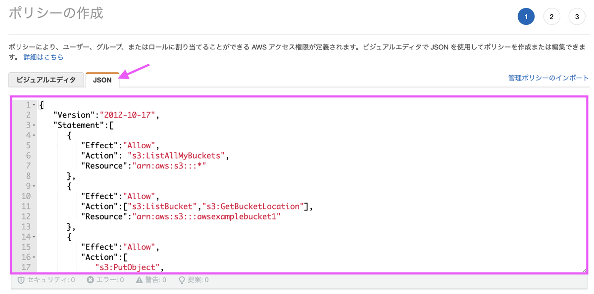 f:id:predora005:20210629223953p:plain