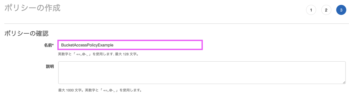 f:id:predora005:20210629223959p:plain