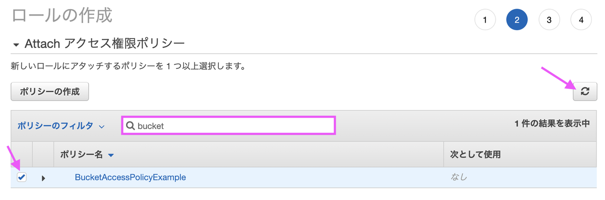 f:id:predora005:20210629224004p:plain