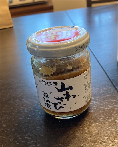 f:id:prem_ayako:20250528002828j:image f:id:prem_ayako:20250528002828j:image