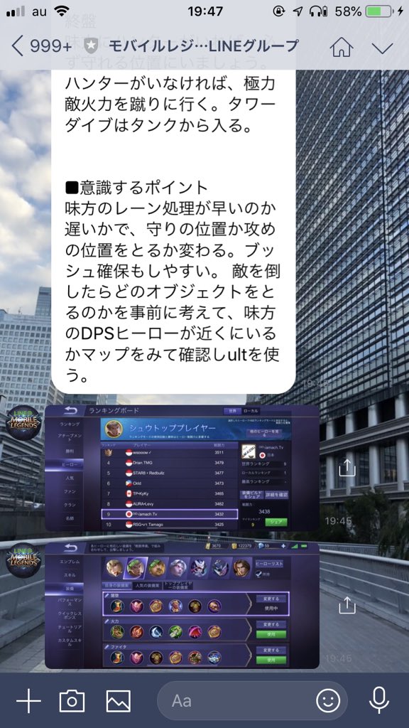 f:id:premium-a:20181115204031j:plain f:id:premium-a:20181115204031j:plain