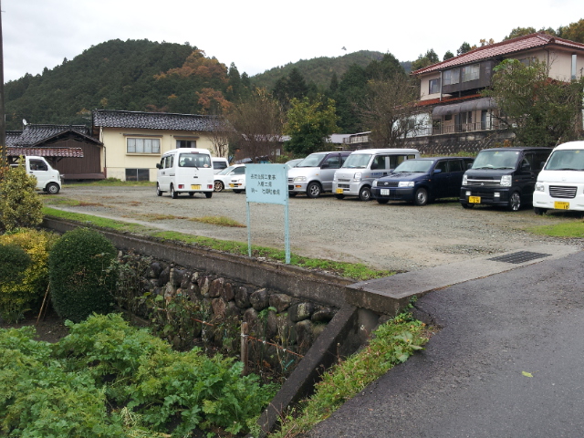 f:id:premium0018:20121111092448j:image:w360
