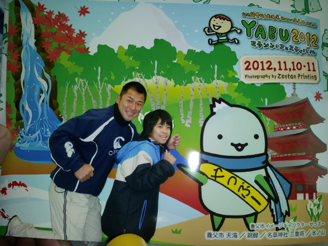 f:id:premium0018:20121111130927j:image:w360