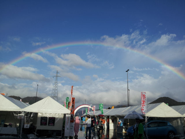 f:id:premium0018:20121111152103j:image:w360