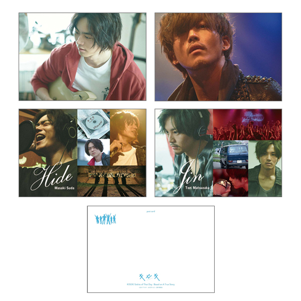 グリーンボーイズ映画 キセキ グッズ情報まとめ 売り切れ続出通販あるの Kininarukininaru グリーンボーイズ映画 キセキ グッズ情報まとめ 売り切れ続出通販あるの Kininarukininaru