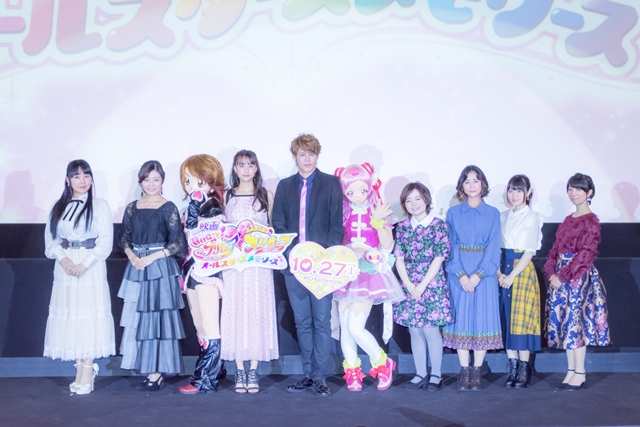 プリキュア映画 悪役ミデンの声優は誰 18オールスターズ Kininarukininaru