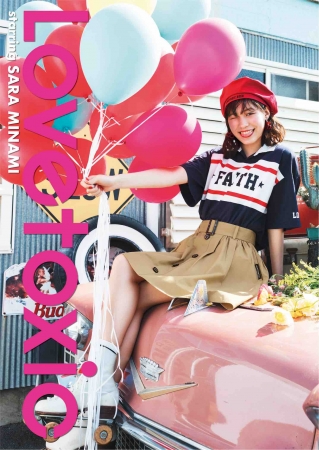 f:id:premiumpuddingm:20181128145211j:plain