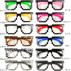 とろサーモン久保田】レゴメガネのブランドはどこ？ - Kininarukininaru