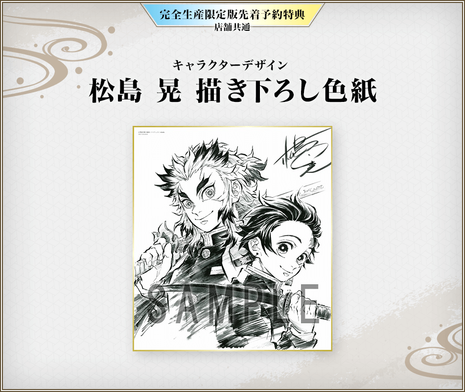 f:id:premiumpuddingm:20210615234646p:plain