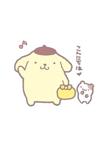 f:id:premiumpuddingm:20210822082211p:plain
