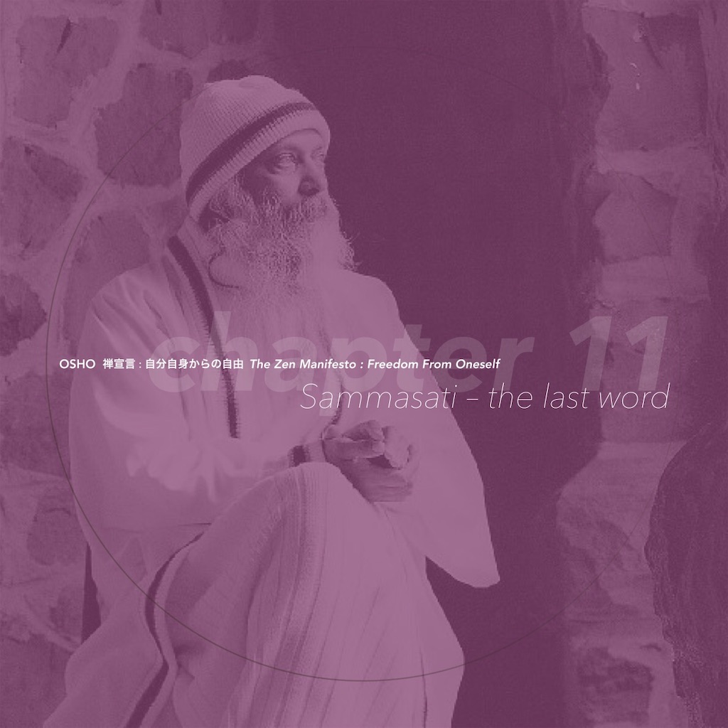 f:id:premmashal:20210112163257j:image f:id:premmashal:20210112163257j:image
