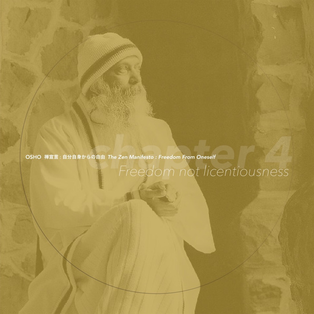 f:id:premmashal:20210301163543j:image f:id:premmashal:20210301163543j:image