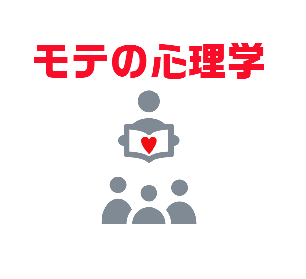 f:id:prenups:20190617131028p:plain f:id:prenups:20190617131028p:plain