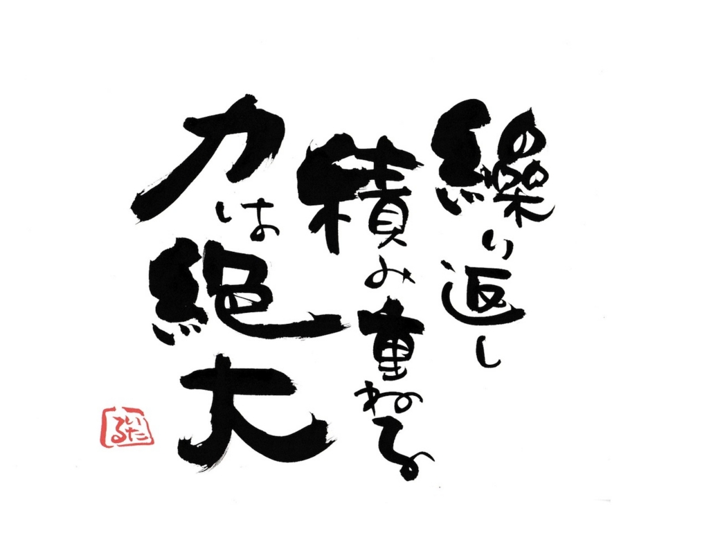 f:id:preojisan:20170409082729j:plain f:id:preojisan:20170409082729j:plain