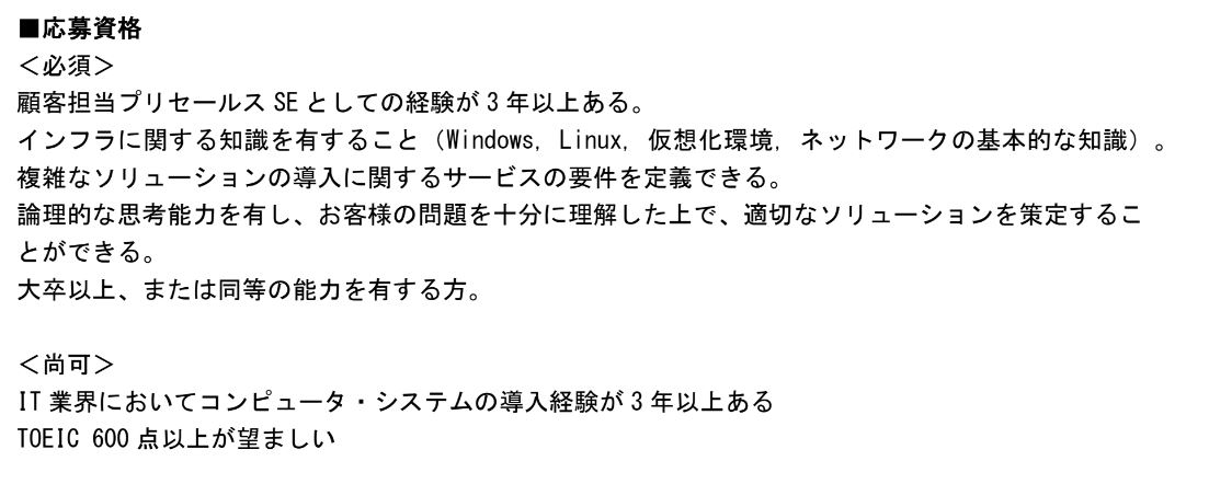 f:id:preppjp:20190703133135j:plain