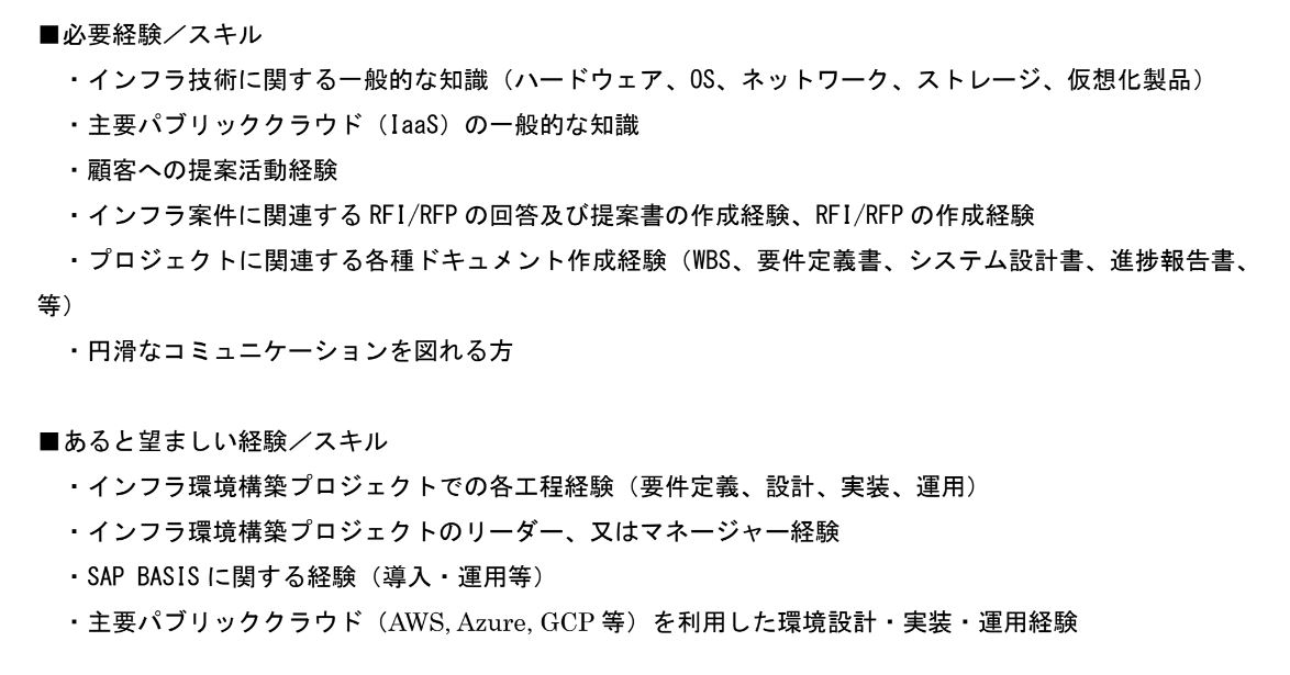 f:id:preppjp:20190703134128j:plain