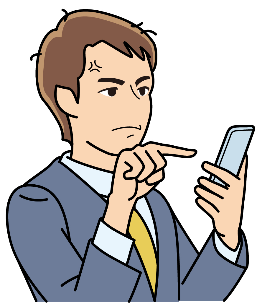 f:id:preppjp:20190728185901j:plain