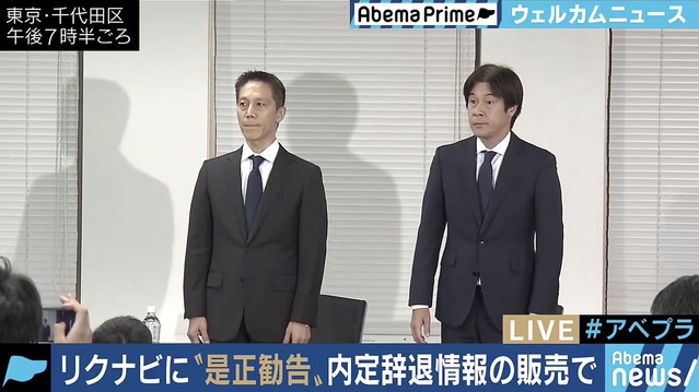 f:id:preppjp:20190901150529j:plain f:id:preppjp:20190901150529j:plain