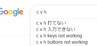 f:id:presan:20190622222311p:plain f:id:presan:20190622222311p:plain