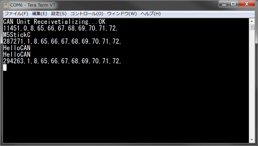 M5StickのシリアルモニタでUSB-CANBUSから送信されたデータを表示できている