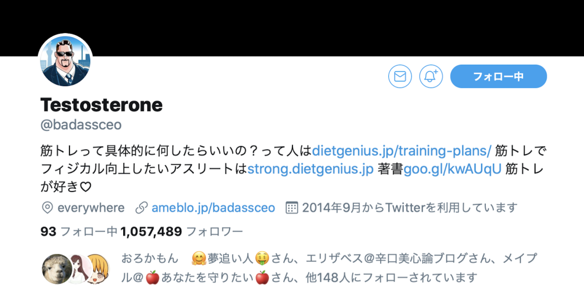 f:id:presen-sen-nin:20200418015948p:plain f:id:presen-sen-nin:20200418015948p:plain