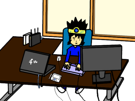 f:id:presents:20081129191044p:image f:id:presents:20081129191044p:image