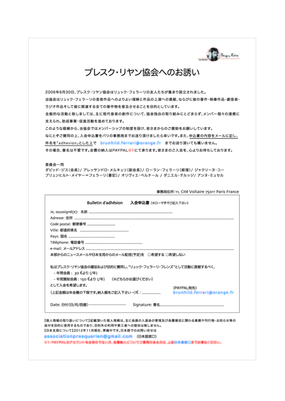 f:id:presquerien:20130104194831j:plain f:id:presquerien:20130104194831j:plain