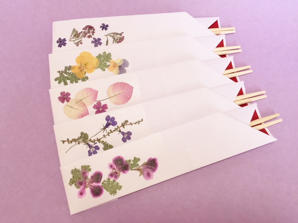 f:id:pressed-f:20160815143031j:plain f:id:pressed-f:20160815143031j:plain