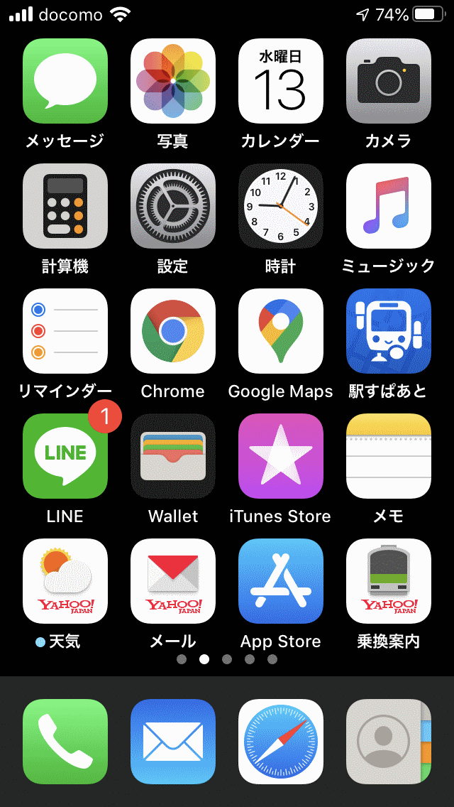 f:id:presys:20200516005218p:plain:w240