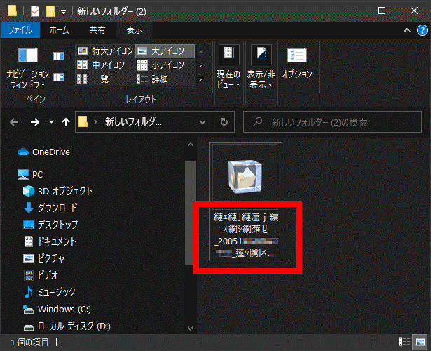 f:id:presys:20200520210635p:plain:w420