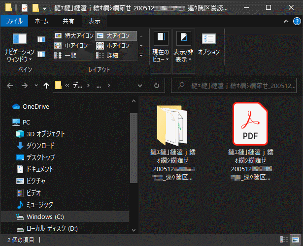 f:id:presys:20200520212334p:plain:w400