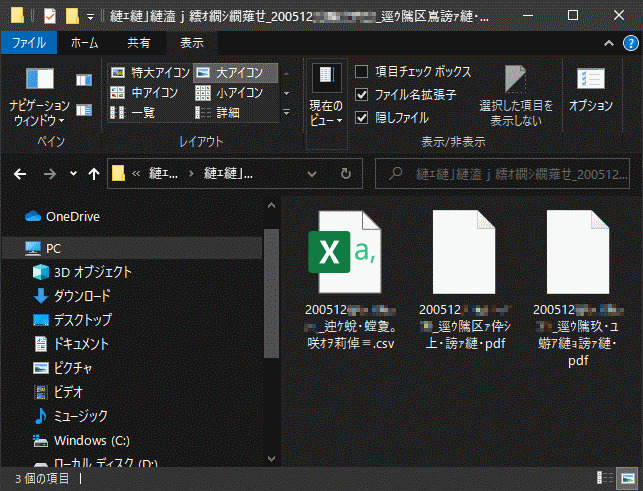 f:id:presys:20200520212344p:plain:w400