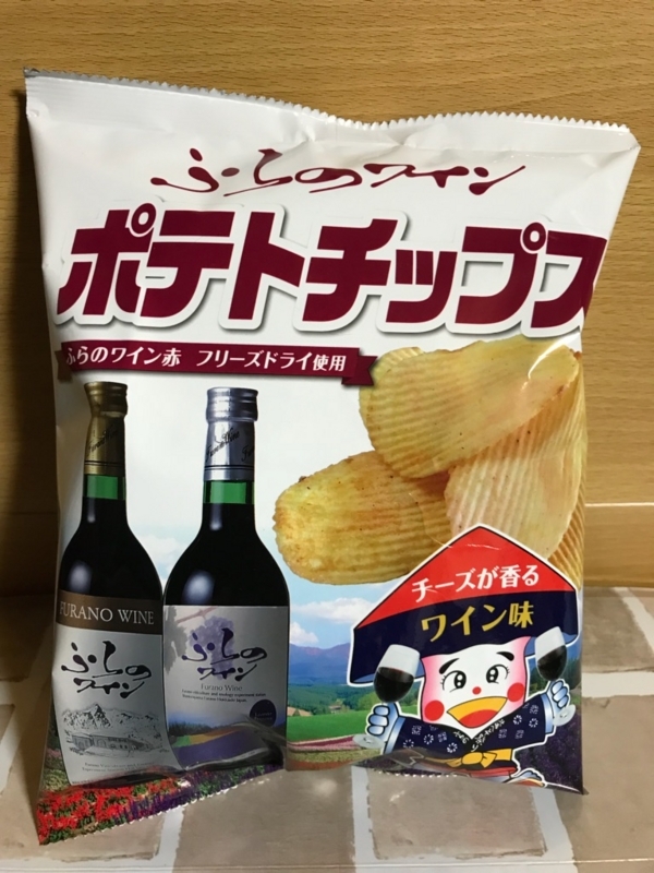 f:id:pretty-minnie:20180724201757j:plain f:id:pretty-minnie:20180724201757j:plain
