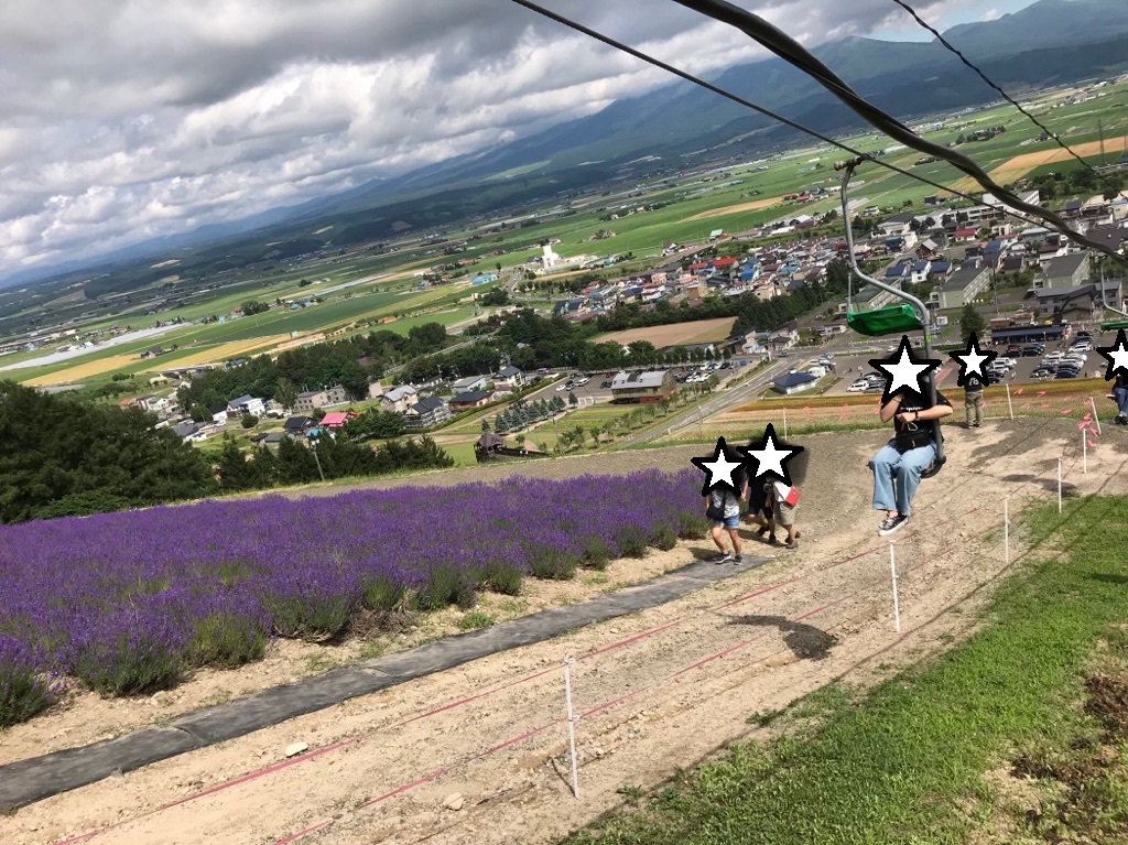 f:id:pretty-minnie:20180809195053j:plain f:id:pretty-minnie:20180809195053j:plain