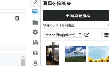 f:id:pretty-minnie:20180903154410j:plain f:id:pretty-minnie:20180903154410j:plain