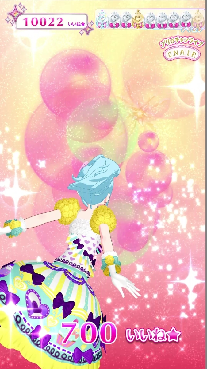 プリパラ 真中らぁら トゥインクルリボンサイリウムコーデ