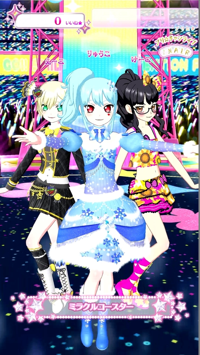 スノープリンセスコーデ アイカツ 氷上スミレ スノープリンセスコーデ