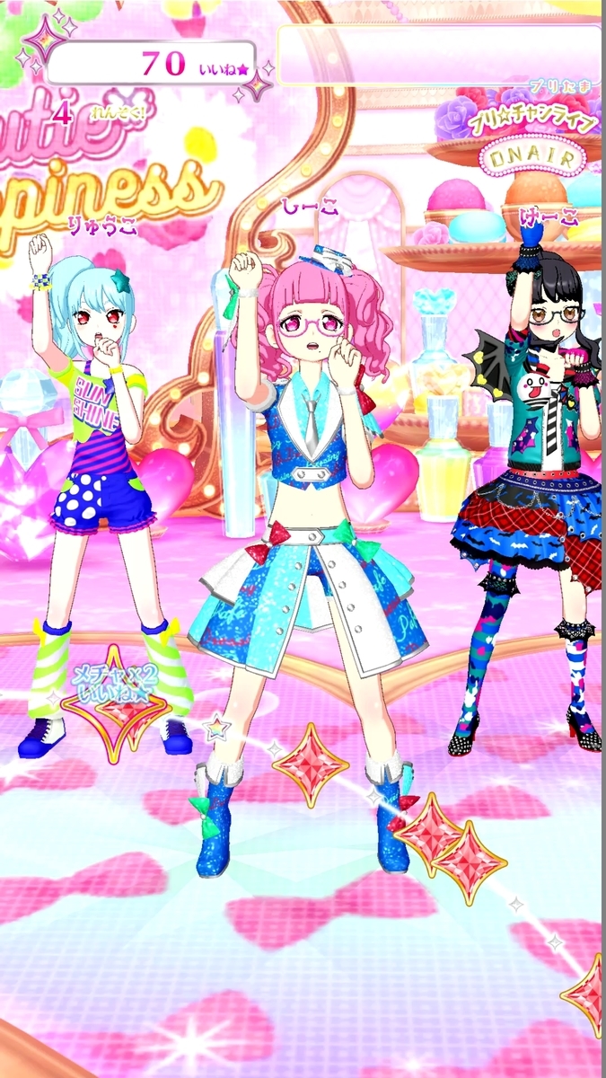 ロックスタイルレディDコーデ - りゅうこチャンネル