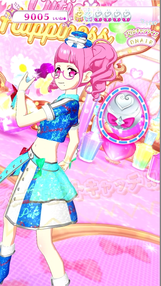 プリパラ　台湾 香港　ロックスタイルレディコーデR ロックスタイルレディDコーデ - りゅうこチャンネル
