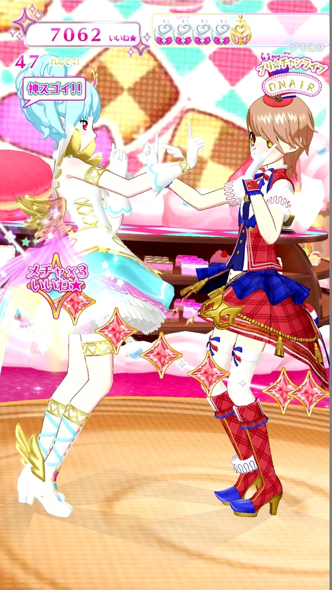 プリパラ　カード　台湾 香港　はなのプリパリルージュヘアアクセ はなのプリパリルージュコーデ - りゅうこチャンネル
